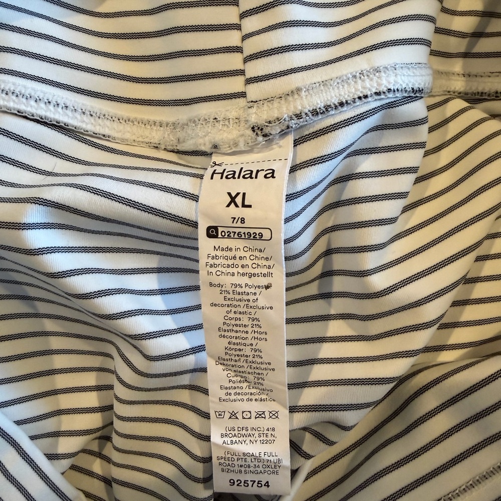 Like-new Halara high waisted striped leggings jogger 7/8 length Size Xl - Picture 6 of 7